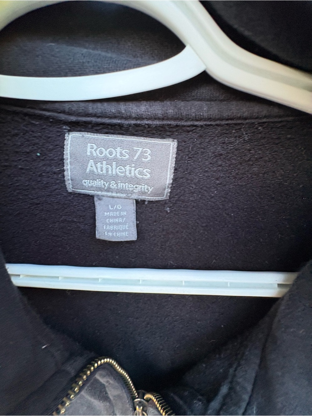 Vintage Roots mens Black and Gray Athletic Zip Jacket - Picture 4 of 6